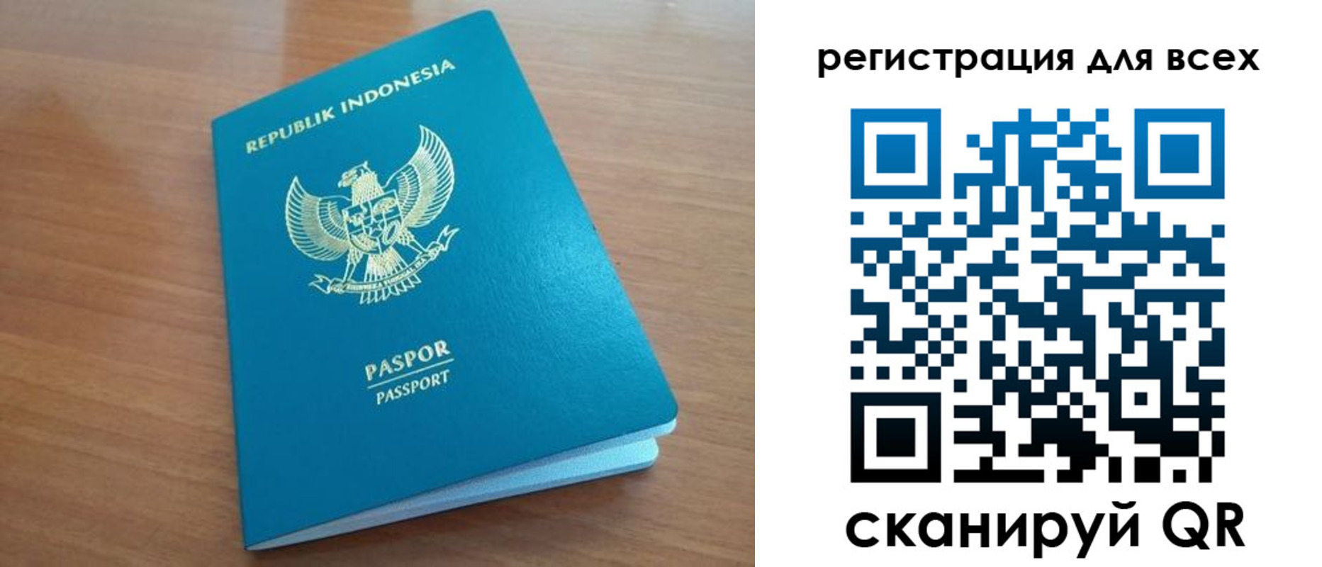 прописка гарантия в Прохладном